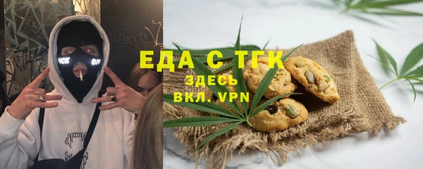 MDMA Premium VHQ Алексин